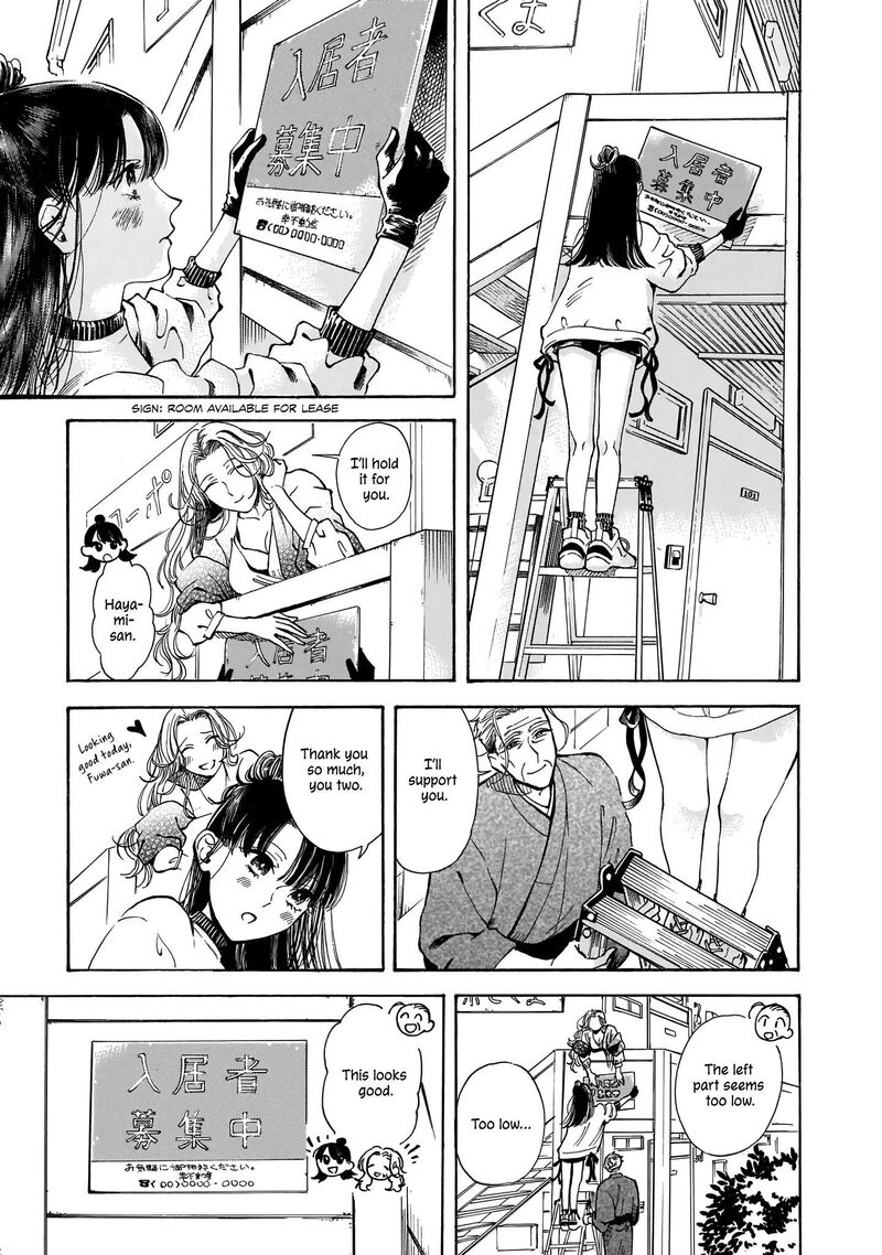 Sensei Kongetsu Dou Desu Ka Chapter 16 Page 19