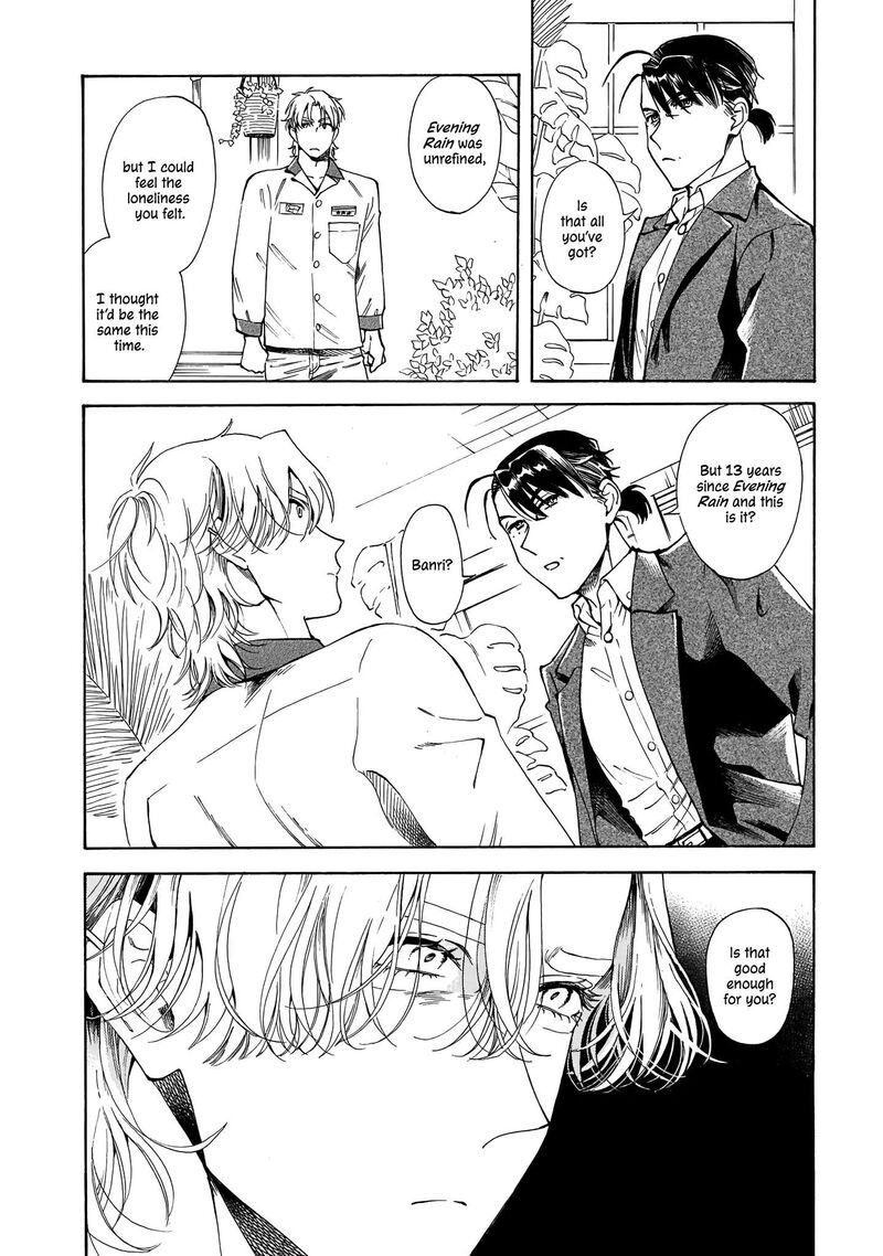 Sensei Kongetsu Dou Desu Ka Chapter 17 Page 14