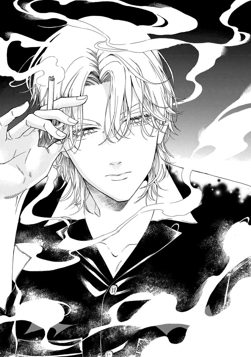 Sensei Kongetsu Dou Desu Ka Chapter 17 Page 17