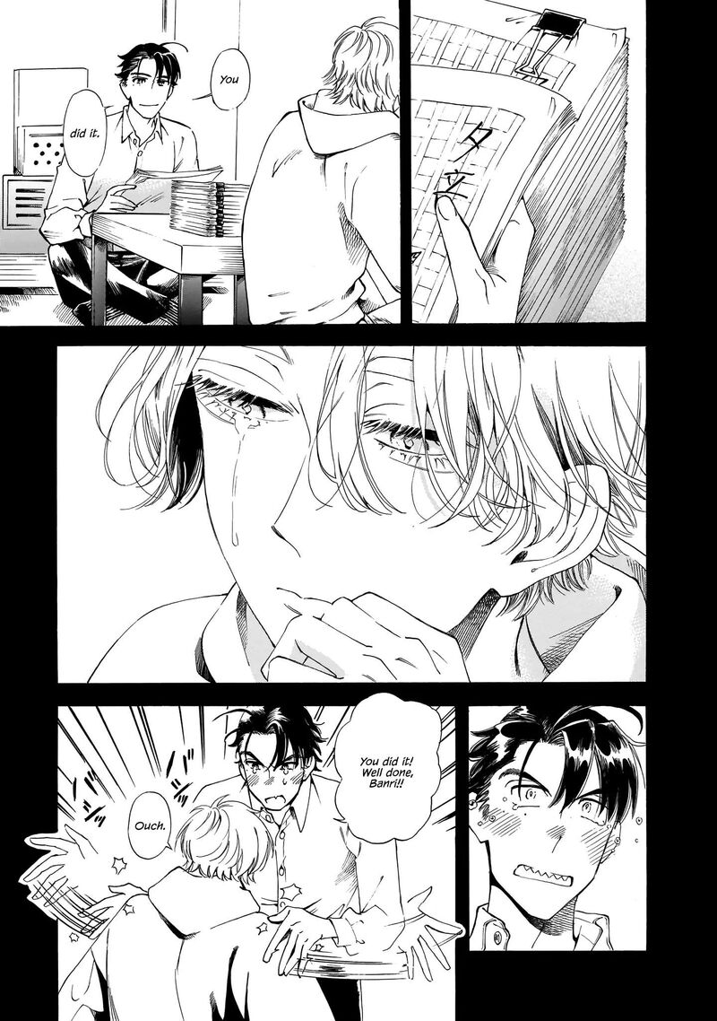 Sensei Kongetsu Dou Desu Ka Chapter 17 Page 9