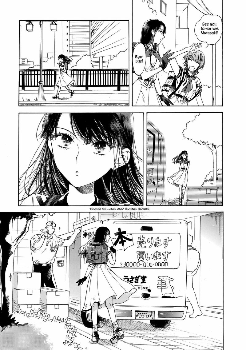 Sensei Kongetsu Dou Desu Ka Chapter 18 Page 11