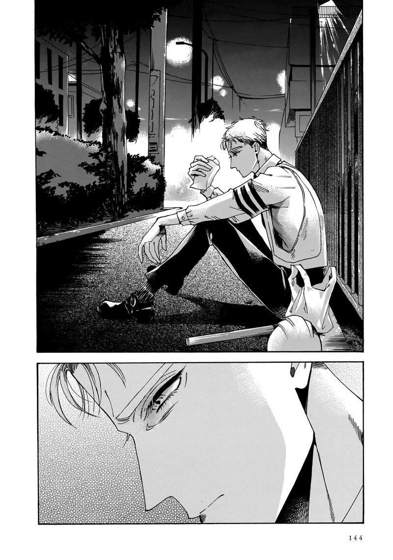 Sensei Kongetsu Dou Desu Ka Chapter 19 Page 11