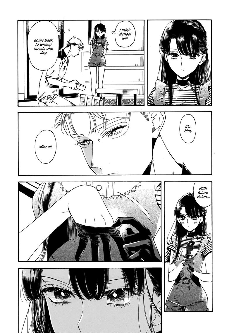 Sensei Kongetsu Dou Desu Ka Chapter 19 Page 22