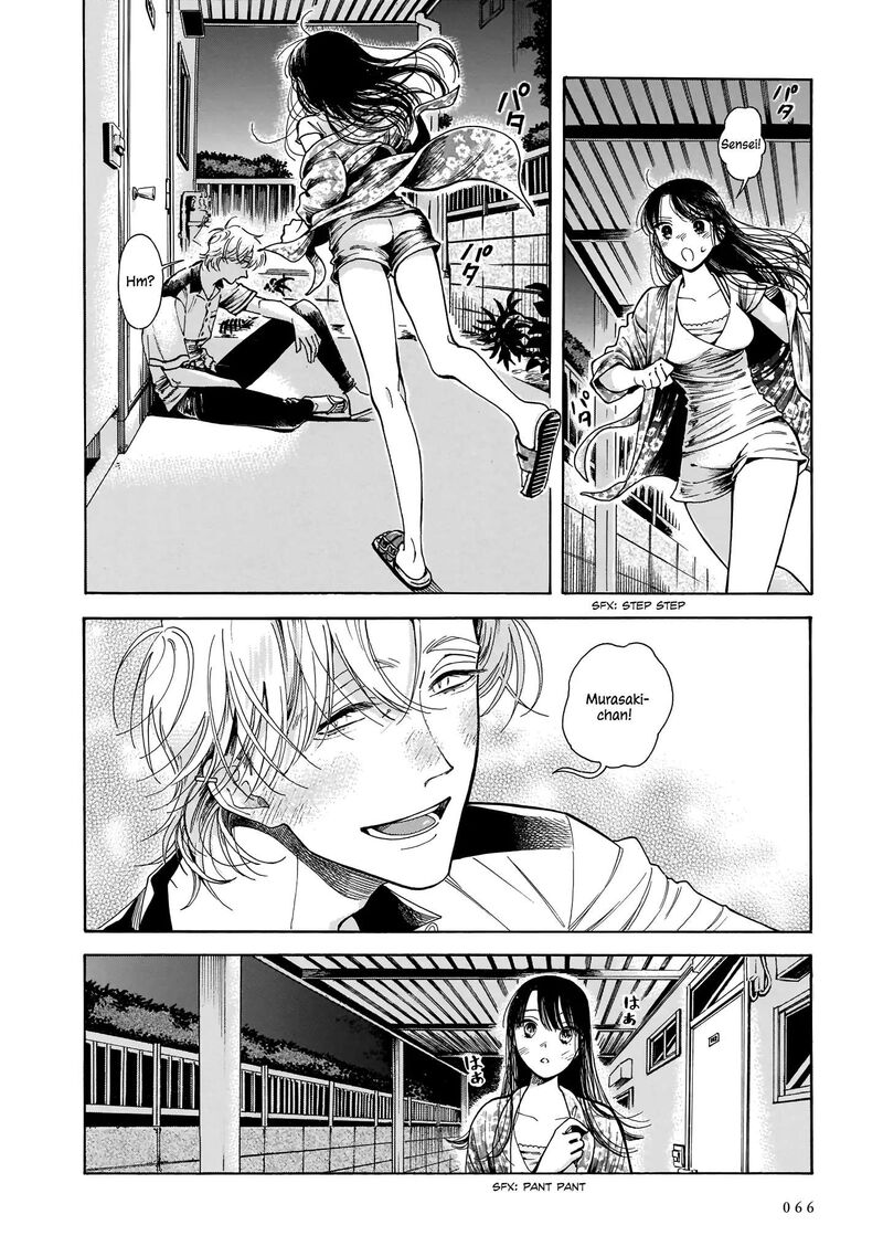 Sensei Kongetsu Dou Desu Ka Chapter 2 Page 22