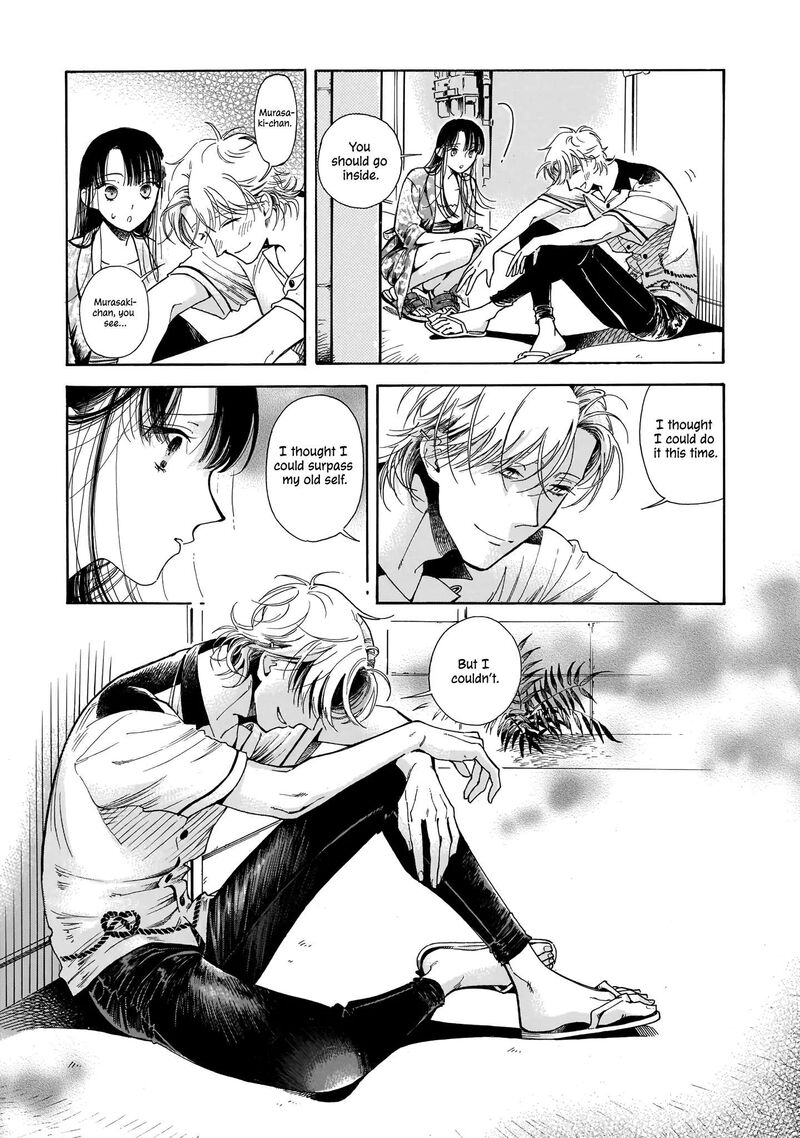 Sensei Kongetsu Dou Desu Ka Chapter 2 Page 23