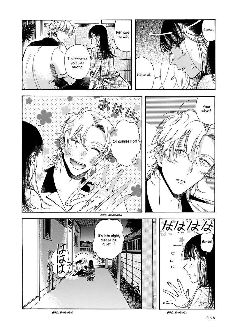 Sensei Kongetsu Dou Desu Ka Chapter 2 Page 24