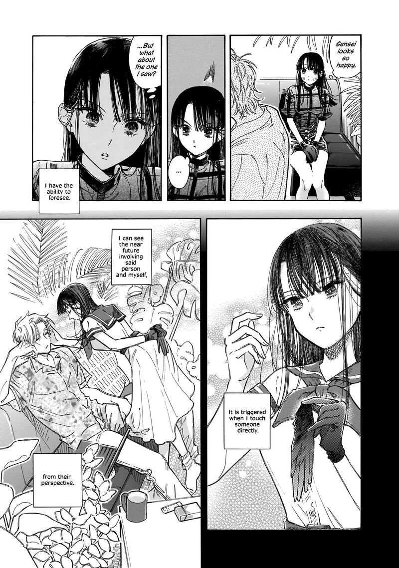 Sensei Kongetsu Dou Desu Ka Chapter 2 Page 5