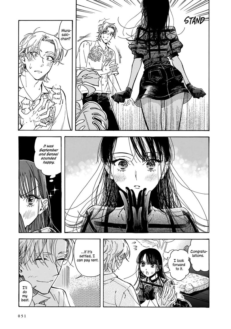 Sensei Kongetsu Dou Desu Ka Chapter 2 Page 7