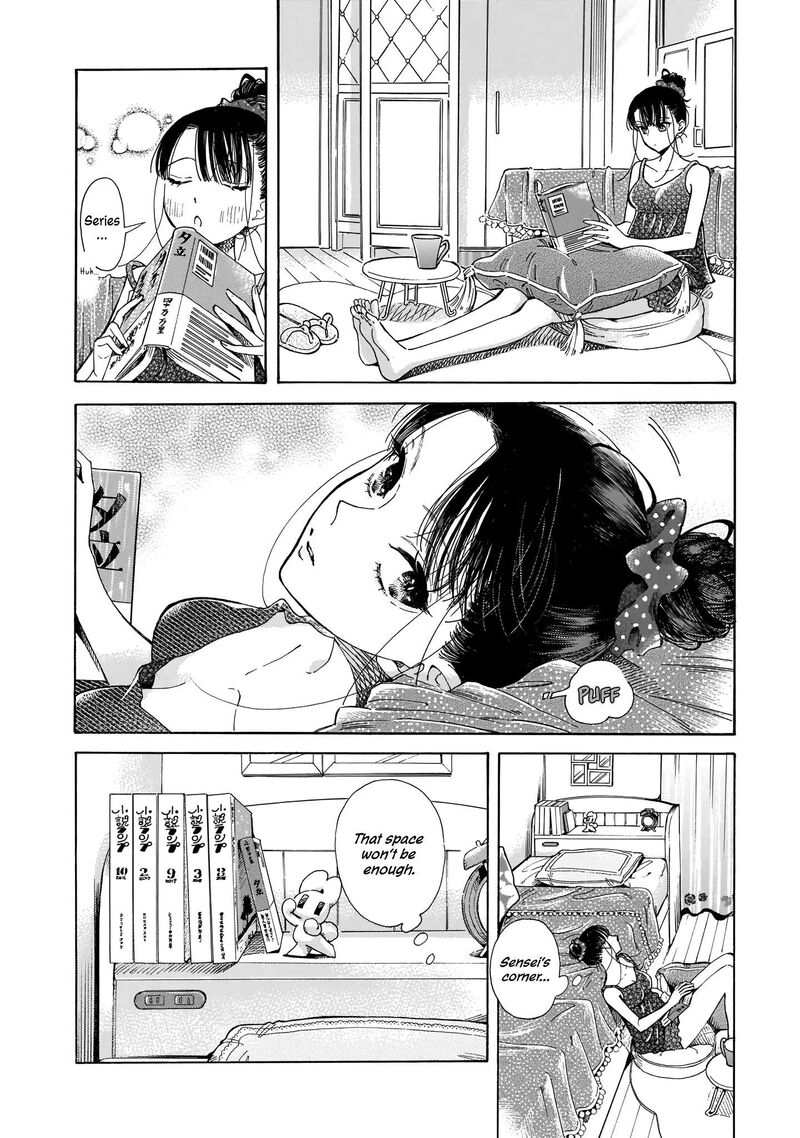 Sensei Kongetsu Dou Desu Ka Chapter 2 Page 8