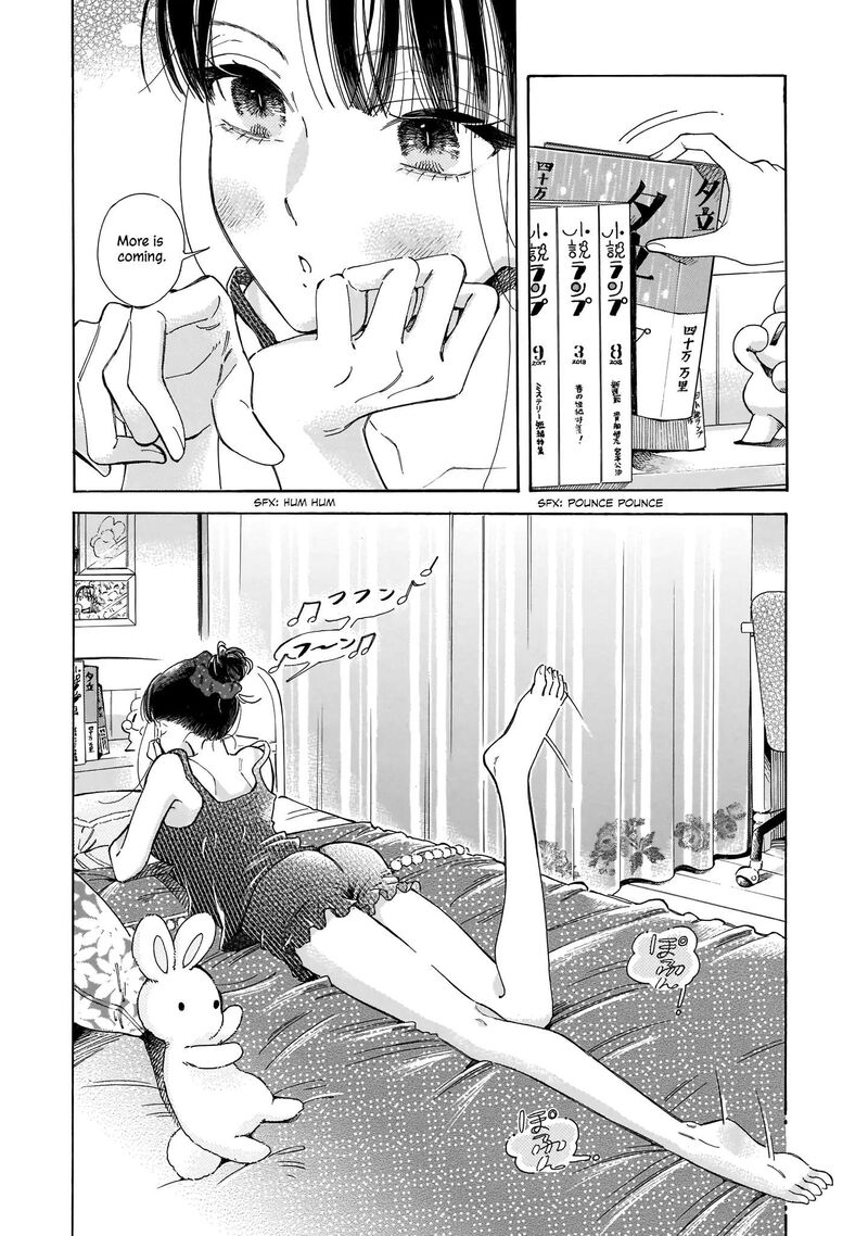 Sensei Kongetsu Dou Desu Ka Chapter 2 Page 9