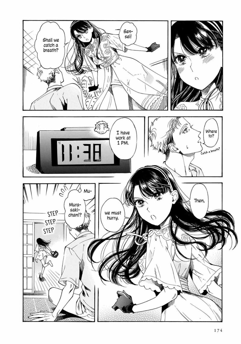 Sensei Kongetsu Dou Desu Ka Chapter 20 Page 16