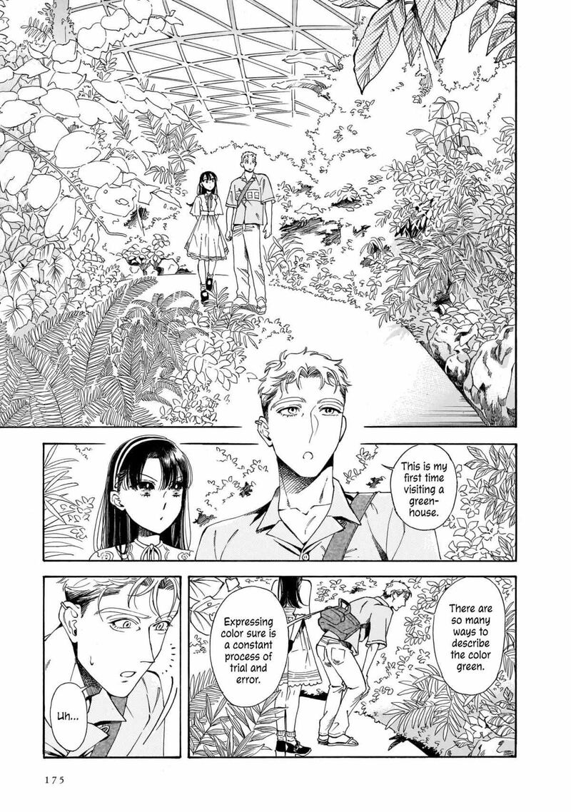 Sensei Kongetsu Dou Desu Ka Chapter 20 Page 17