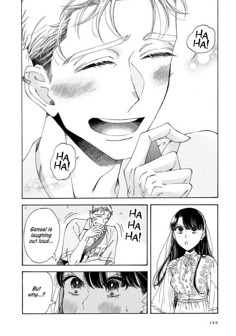 Sensei Kongetsu Dou Desu Ka Chapter 20 Page 22