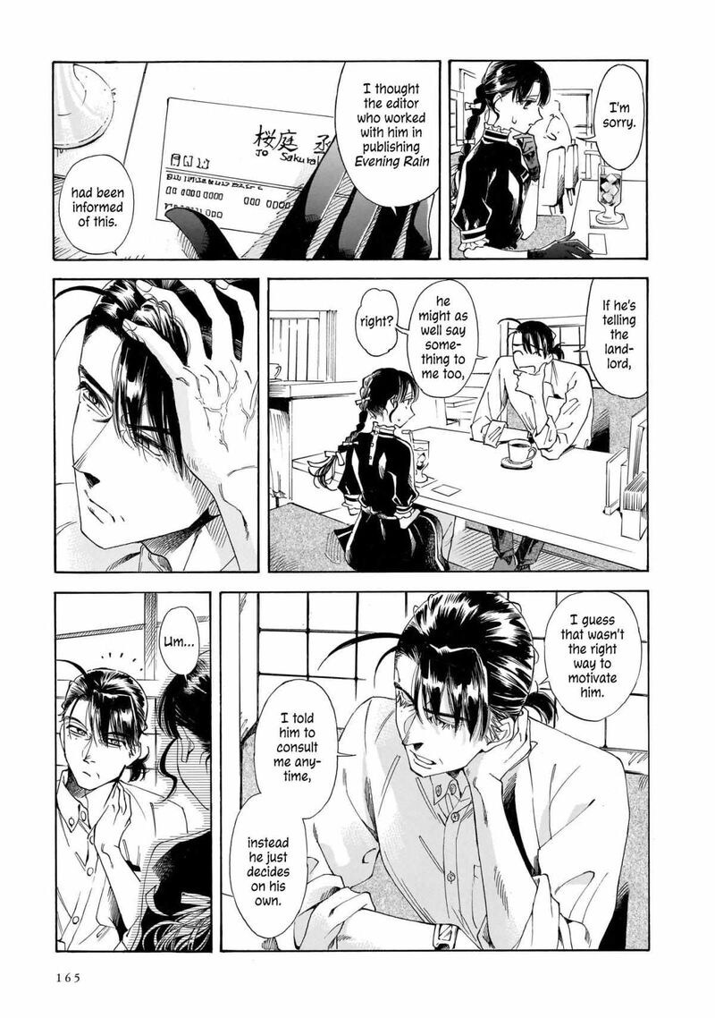 Sensei Kongetsu Dou Desu Ka Chapter 20 Page 7