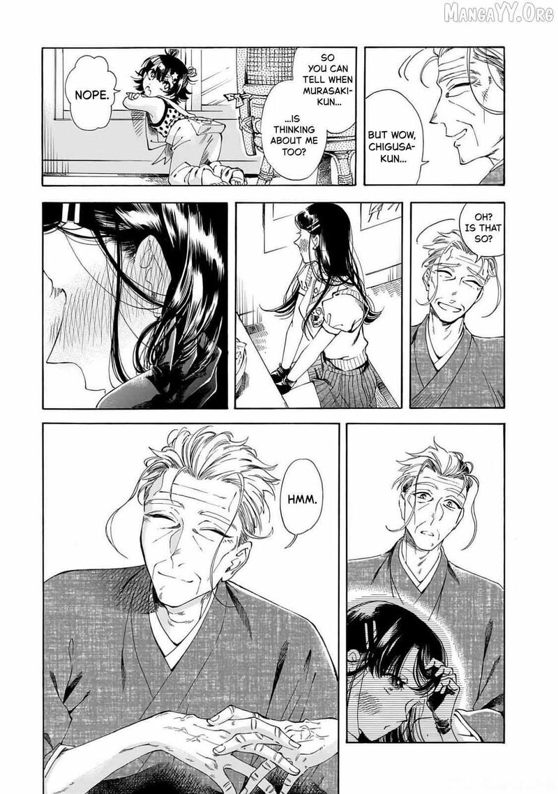 Sensei Kongetsu Dou Desu Ka Chapter 21 Page 13