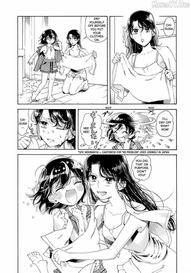 Sensei Kongetsu Dou Desu Ka Chapter 21 Page 2