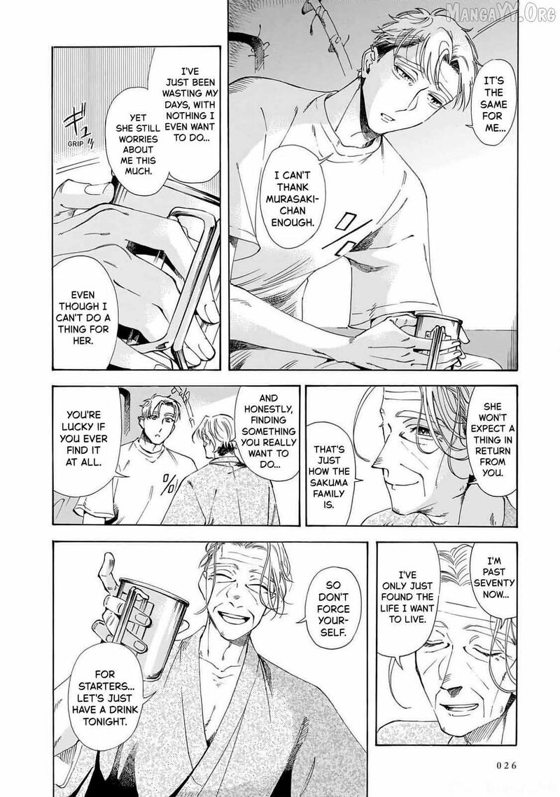 Sensei Kongetsu Dou Desu Ka Chapter 21 Page 20