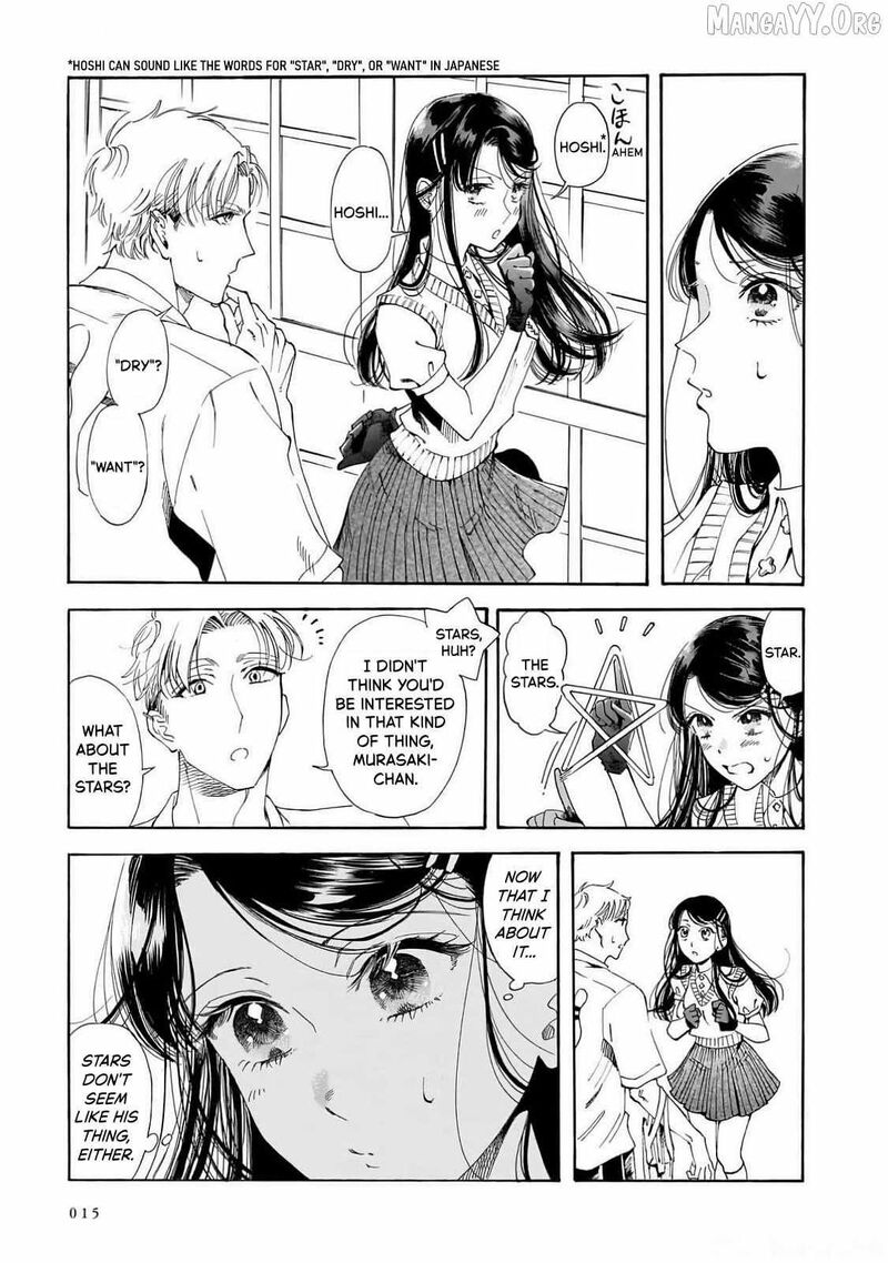 Sensei Kongetsu Dou Desu Ka Chapter 21 Page 9