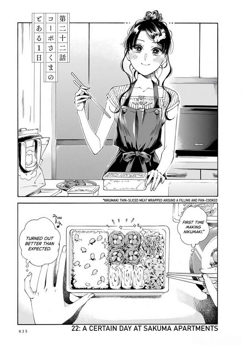 Sensei Kongetsu Dou Desu Ka Chapter 22 Page 1