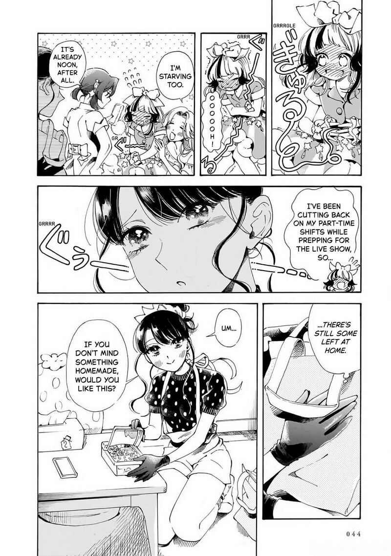 Sensei Kongetsu Dou Desu Ka Chapter 22 Page 10