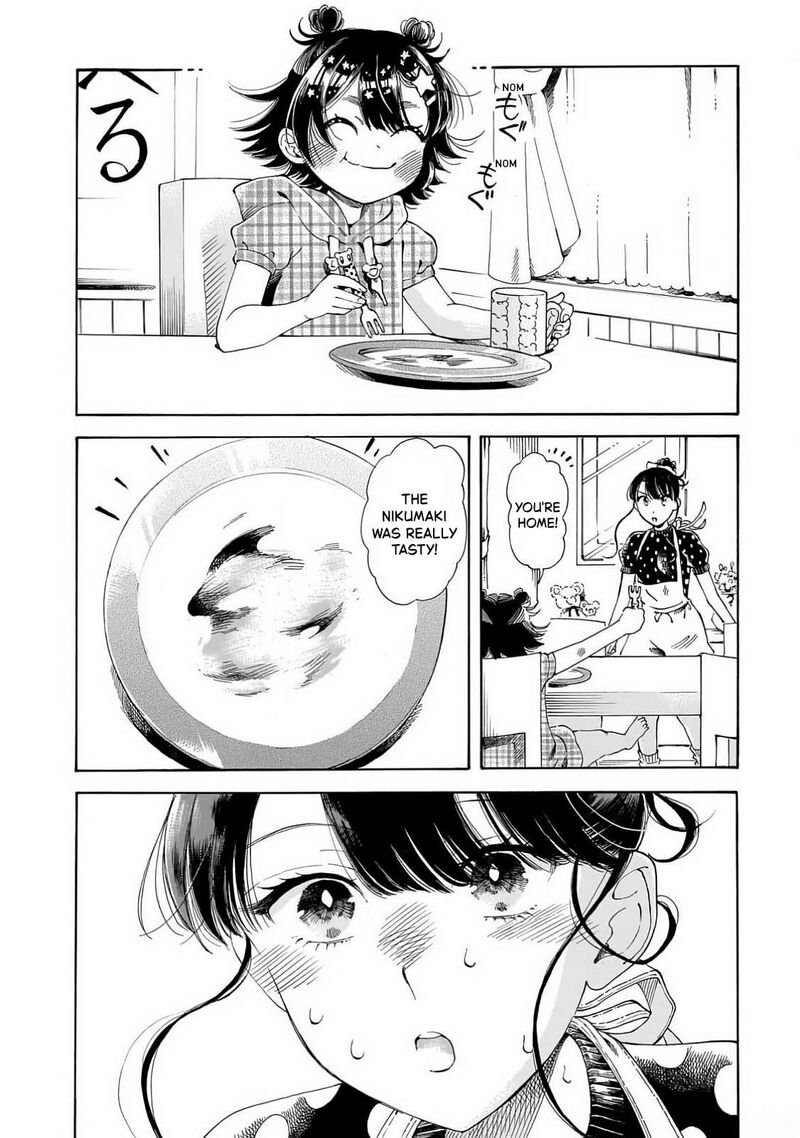 Sensei Kongetsu Dou Desu Ka Chapter 22 Page 12