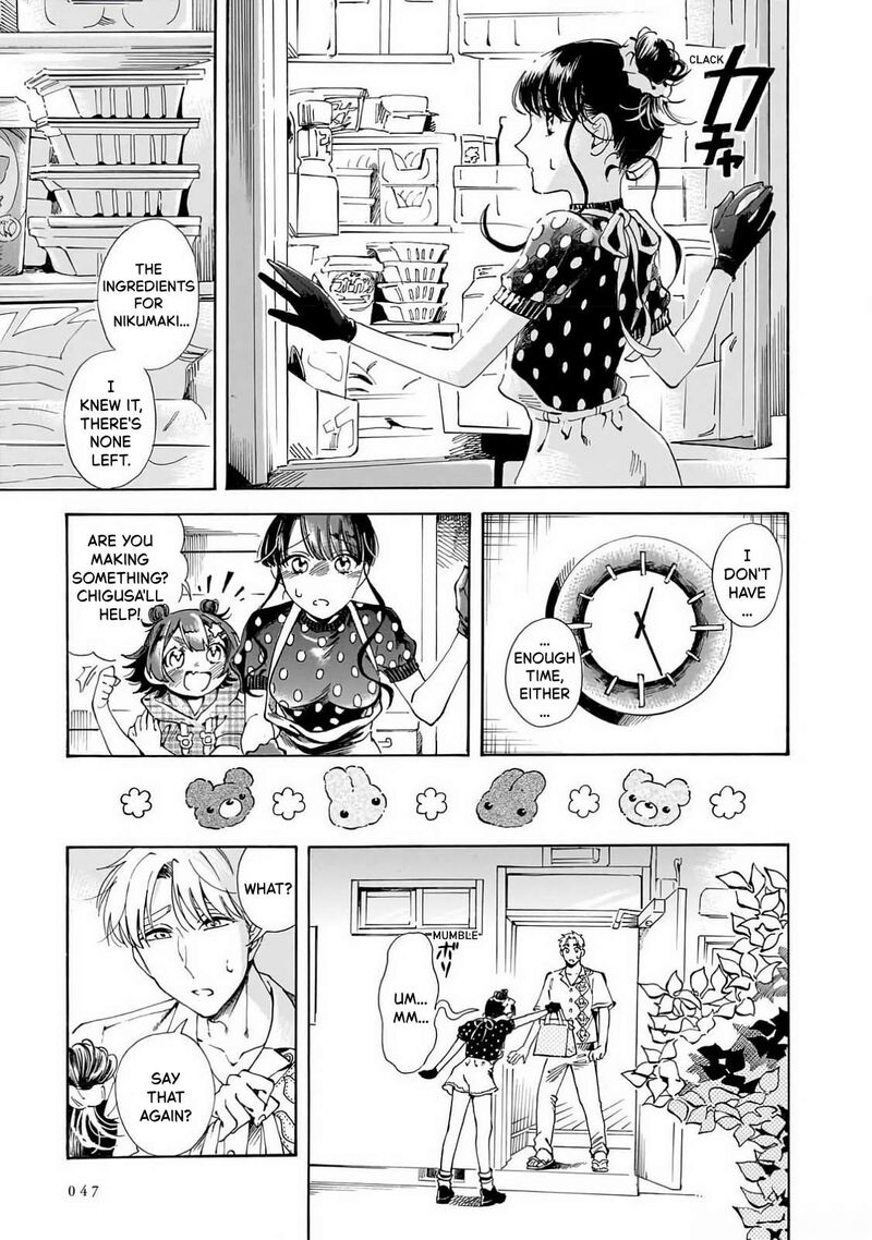 Sensei Kongetsu Dou Desu Ka Chapter 22 Page 13