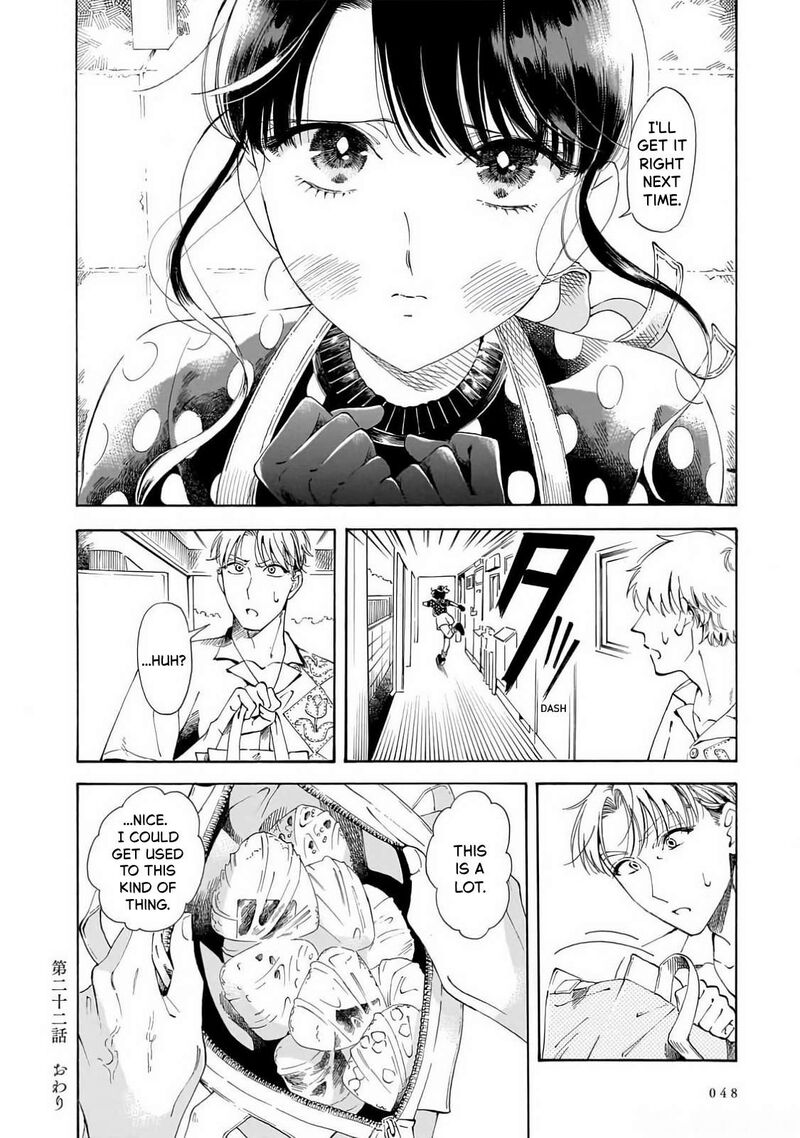 Sensei Kongetsu Dou Desu Ka Chapter 22 Page 14