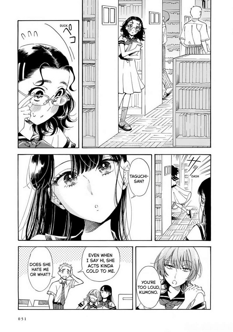 Sensei Kongetsu Dou Desu Ka Chapter 23 Page 3