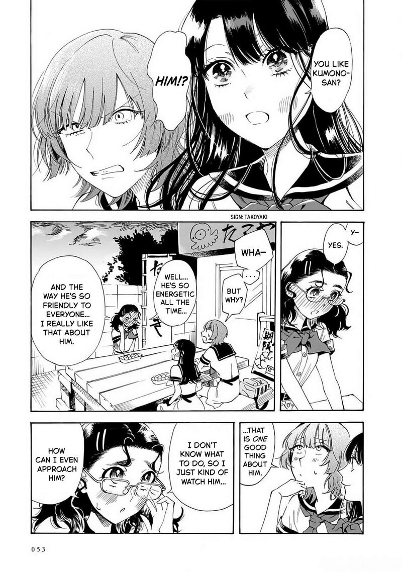 Sensei Kongetsu Dou Desu Ka Chapter 23 Page 5