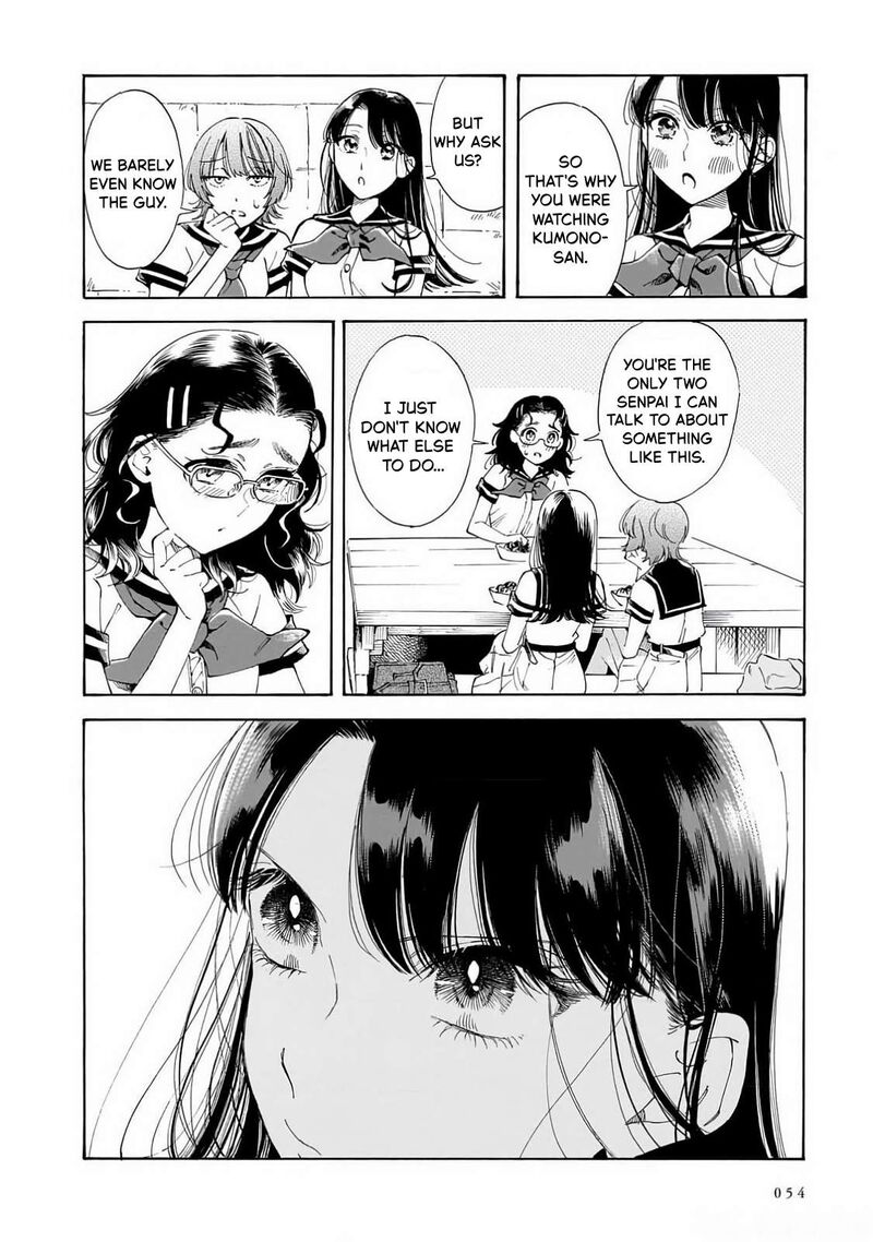 Sensei Kongetsu Dou Desu Ka Chapter 23 Page 6