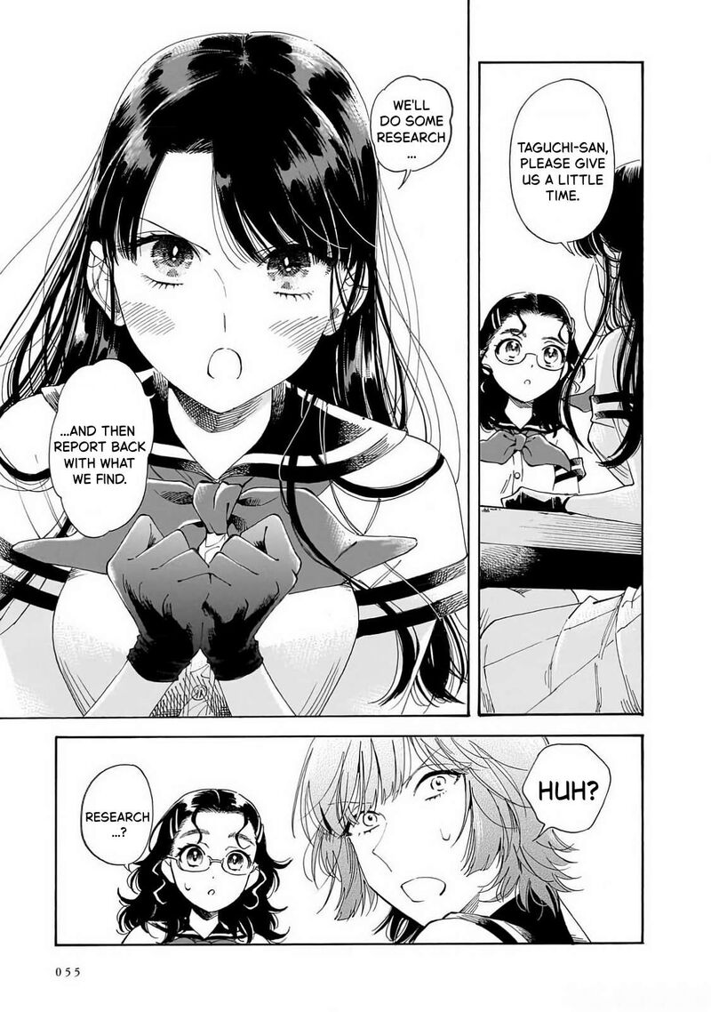 Sensei Kongetsu Dou Desu Ka Chapter 23 Page 7