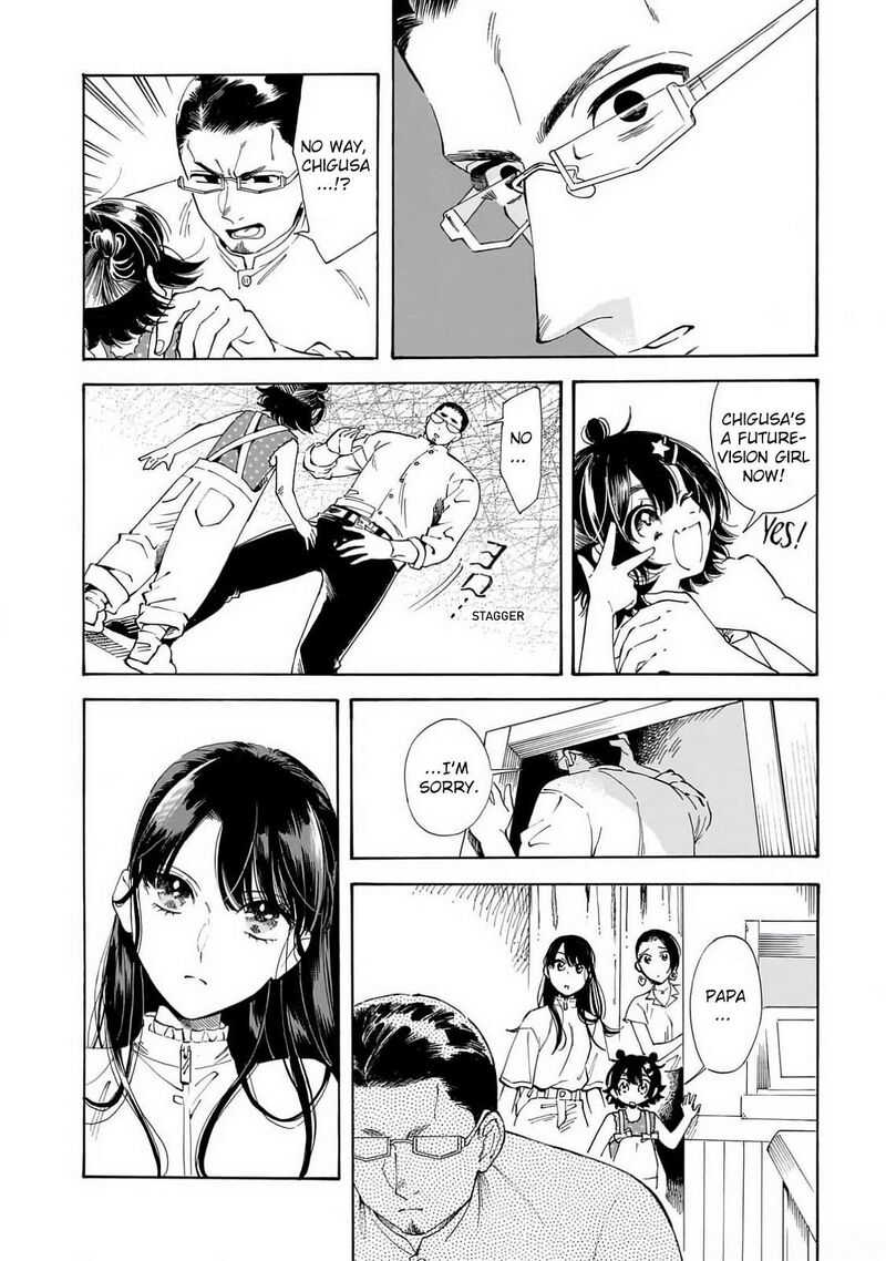 Sensei Kongetsu Dou Desu Ka Chapter 24 Page 12