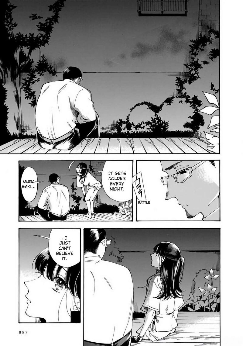 Sensei Kongetsu Dou Desu Ka Chapter 24 Page 13