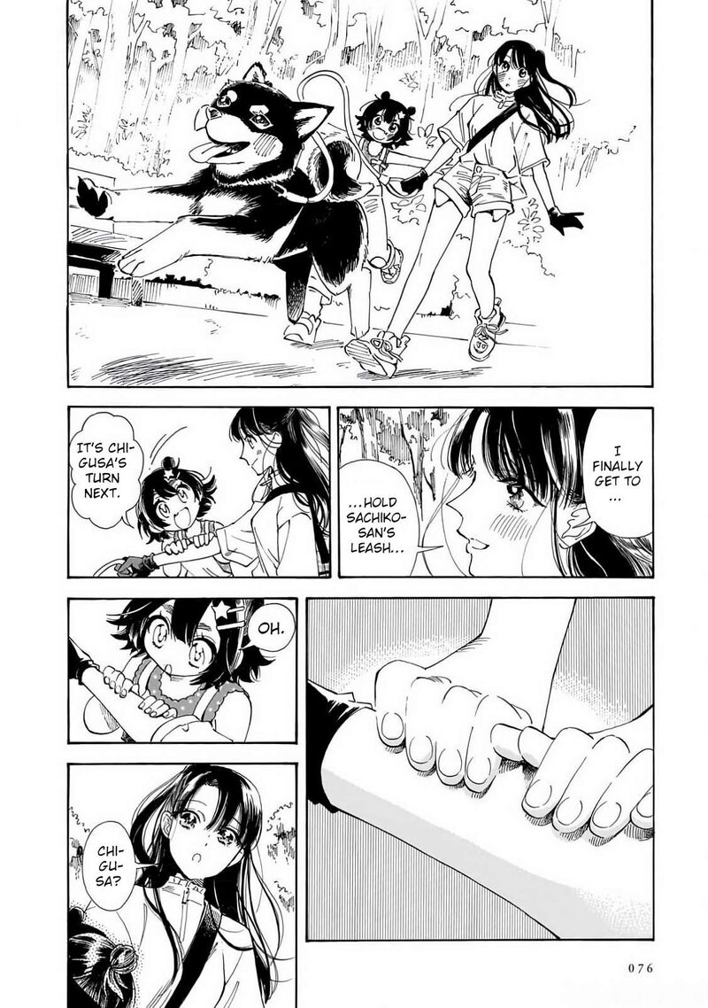 Sensei Kongetsu Dou Desu Ka Chapter 24 Page 2