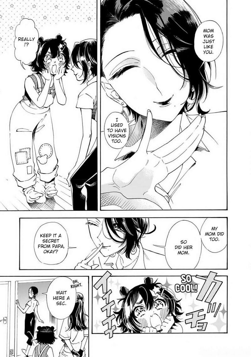 Sensei Kongetsu Dou Desu Ka Chapter 24 Page 7