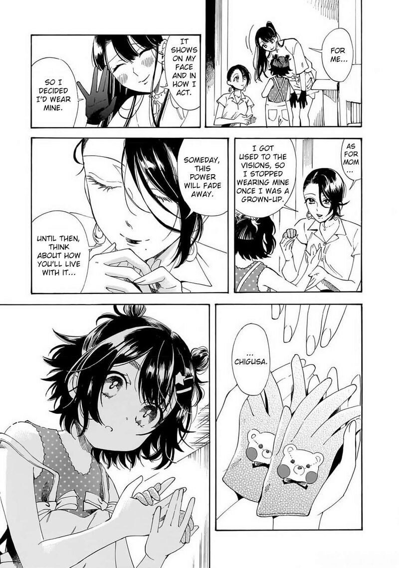 Sensei Kongetsu Dou Desu Ka Chapter 24 Page 9