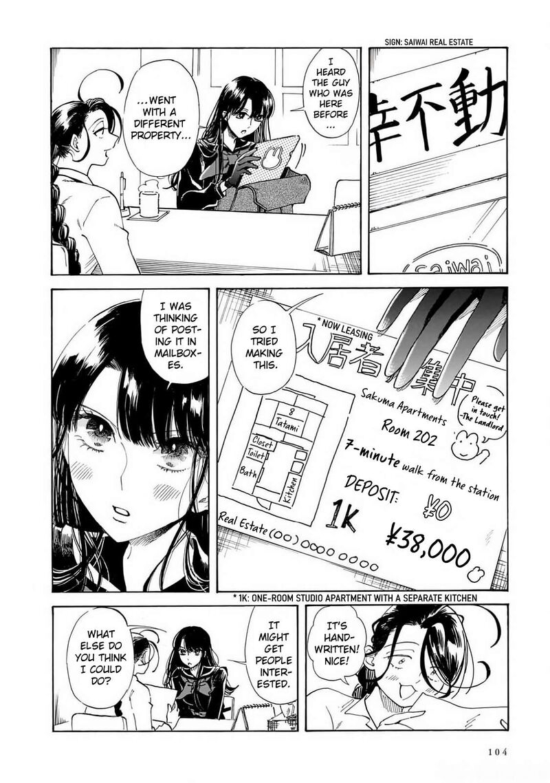 Sensei Kongetsu Dou Desu Ka Chapter 25 Page 10