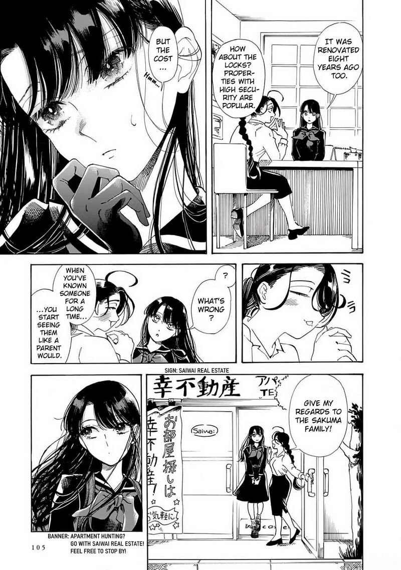Sensei Kongetsu Dou Desu Ka Chapter 25 Page 11