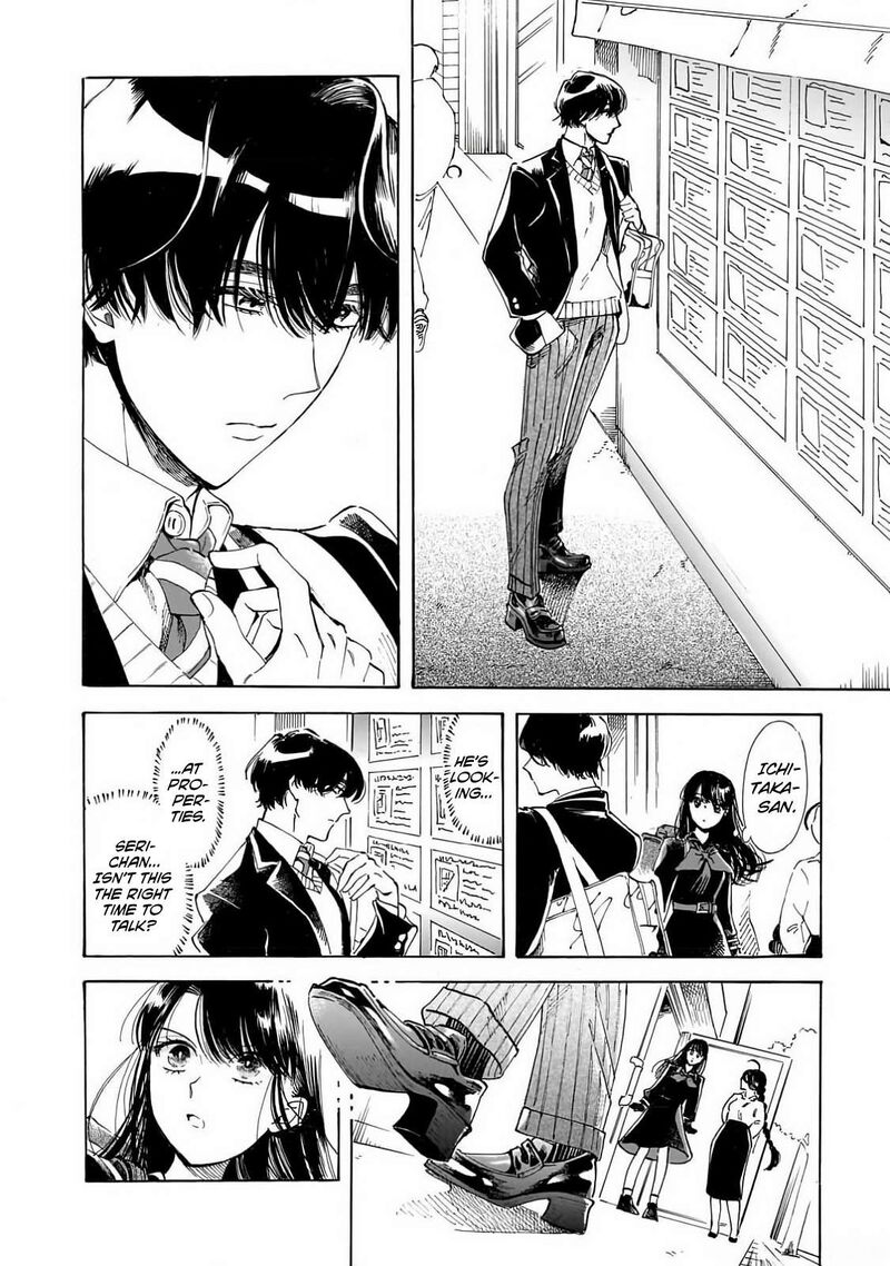 Sensei Kongetsu Dou Desu Ka Chapter 25 Page 12