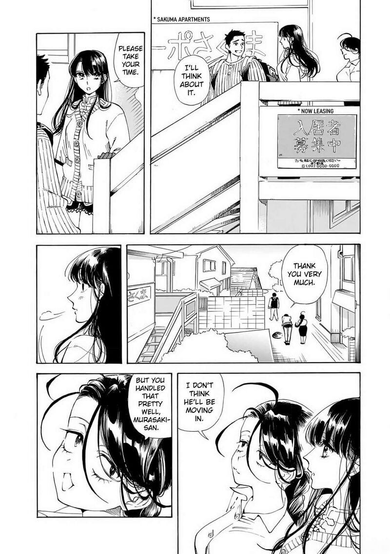 Sensei Kongetsu Dou Desu Ka Chapter 25 Page 2