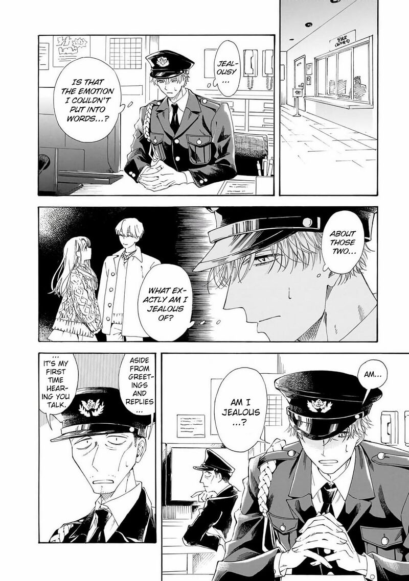 Sensei Kongetsu Dou Desu Ka Chapter 27 Page 12