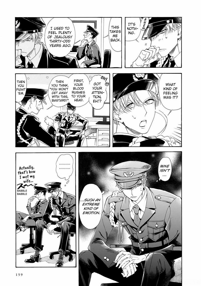 Sensei Kongetsu Dou Desu Ka Chapter 27 Page 13