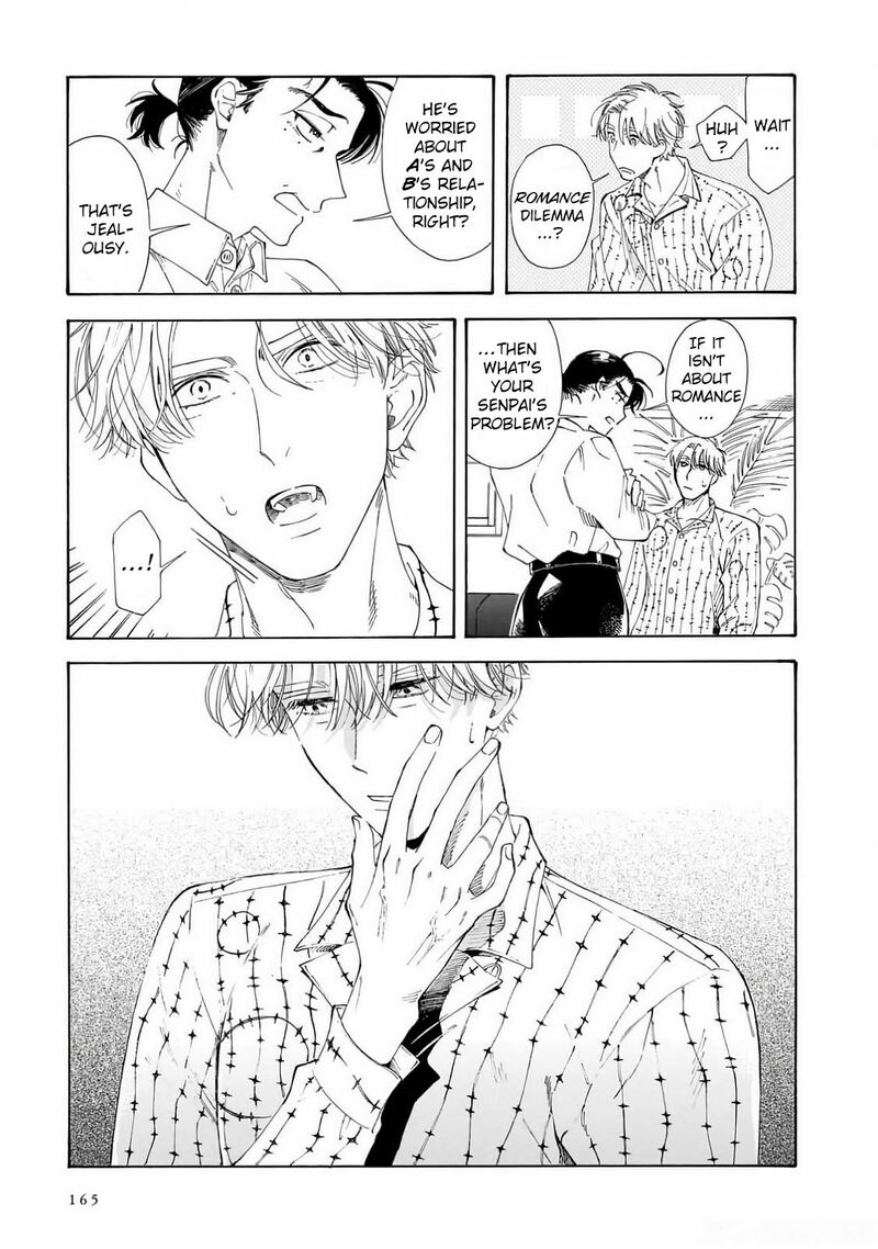 Sensei Kongetsu Dou Desu Ka Chapter 27 Page 19