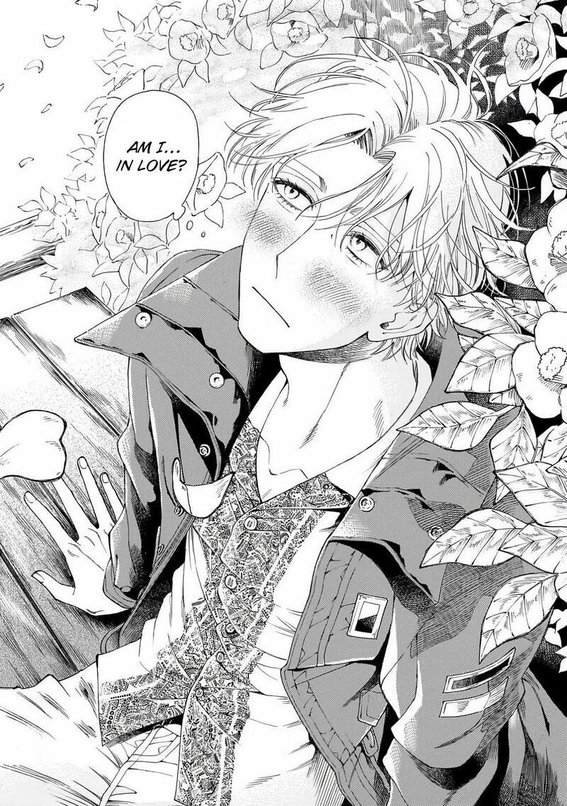 Sensei Kongetsu Dou Desu Ka Chapter 27 Page 23