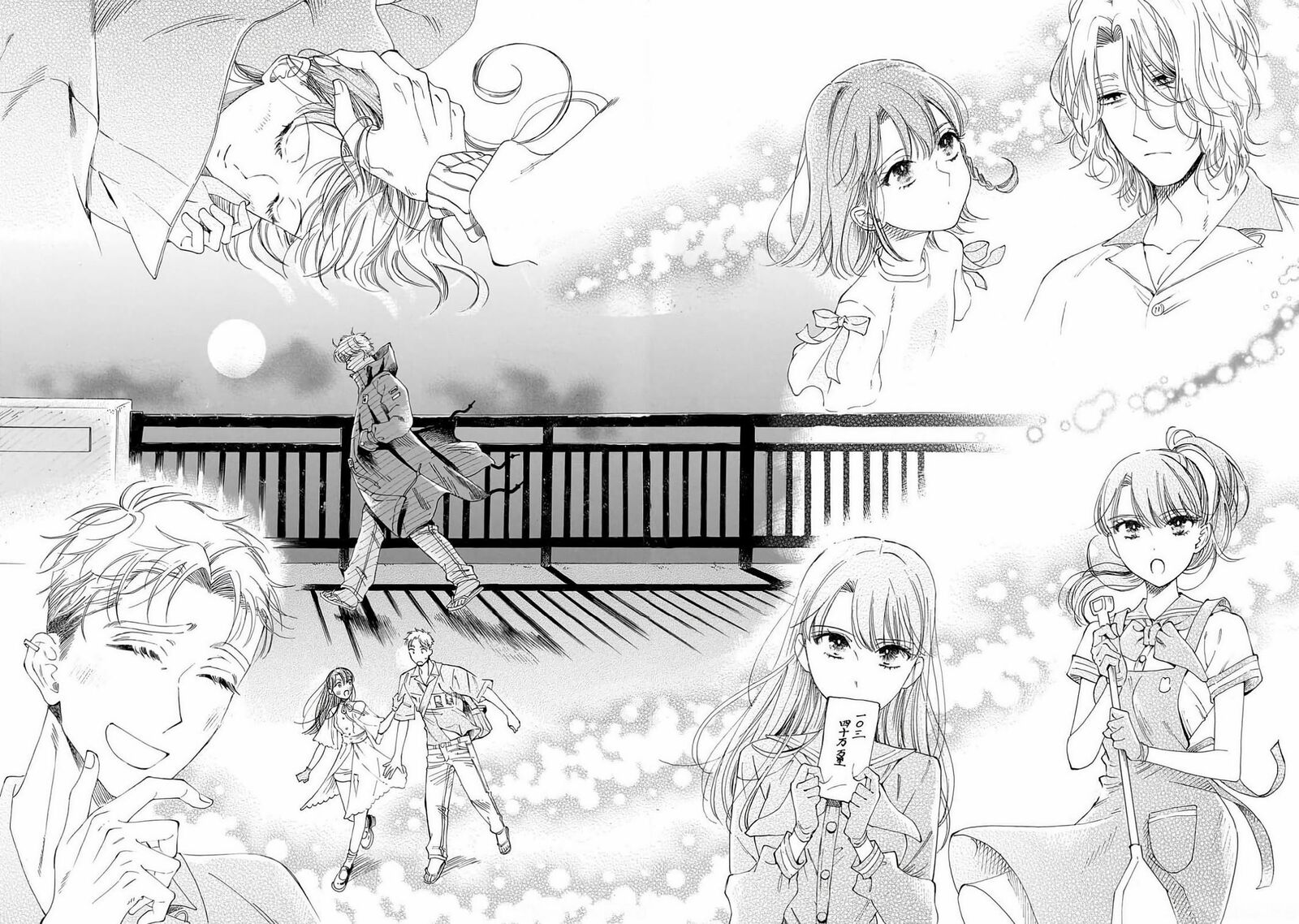 Sensei Kongetsu Dou Desu Ka Chapter 27 Page 28