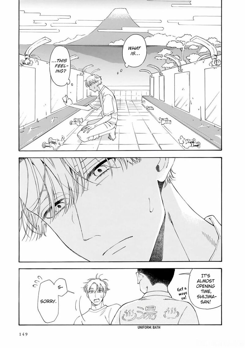 Sensei Kongetsu Dou Desu Ka Chapter 27 Page 3