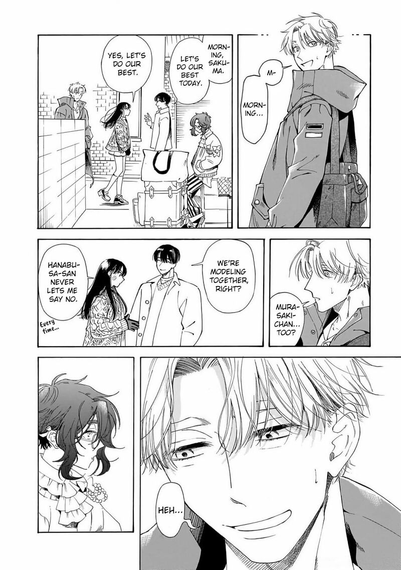 Sensei Kongetsu Dou Desu Ka Chapter 27 Page 6