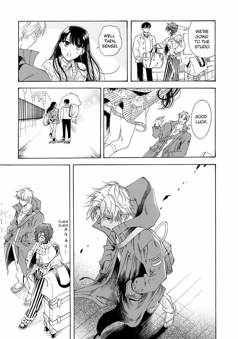 Sensei Kongetsu Dou Desu Ka Chapter 27 Page 7