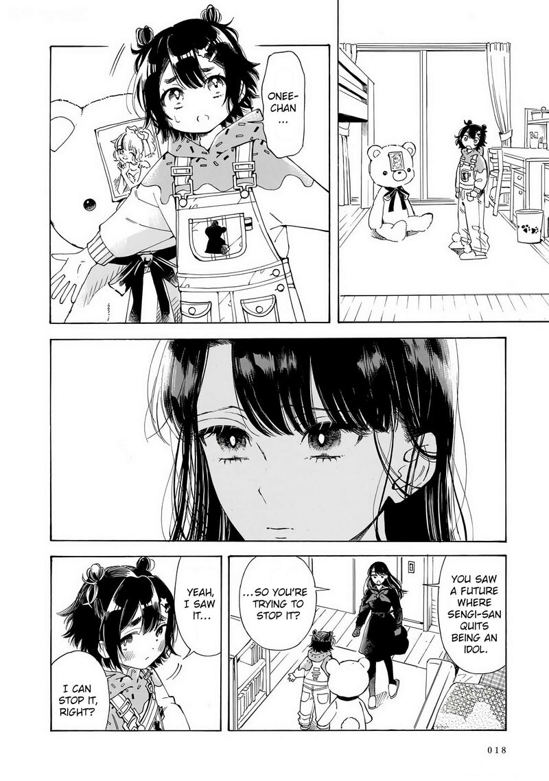 Sensei Kongetsu Dou Desu Ka Chapter 28 Page 12