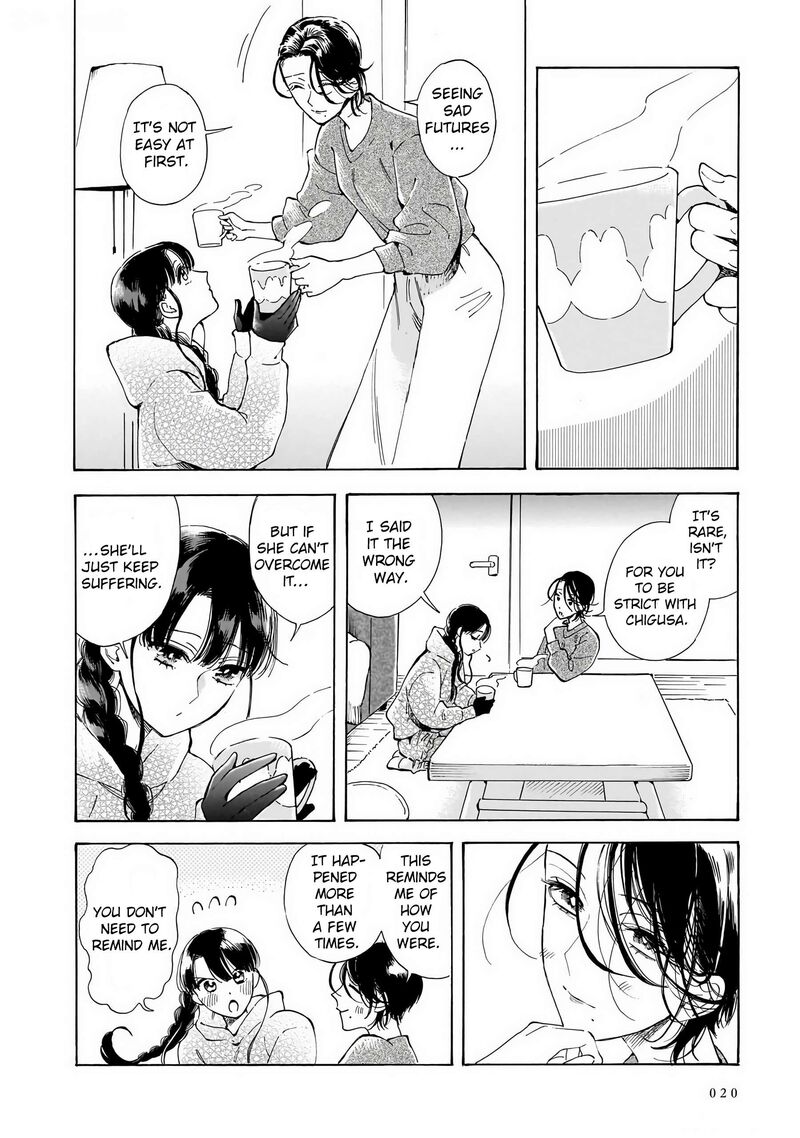 Sensei Kongetsu Dou Desu Ka Chapter 28 Page 14